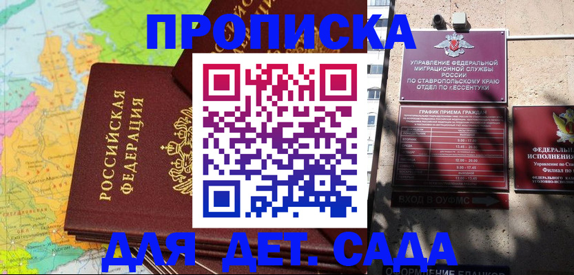 форма 3 в Тольятти